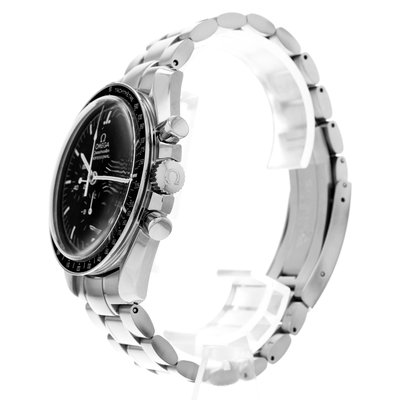 Omega Speedmaster Professional Moonwatch
