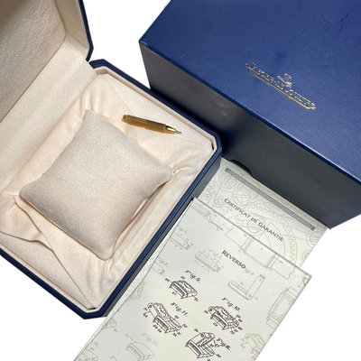 Jaeger-LeCoultre Reverso