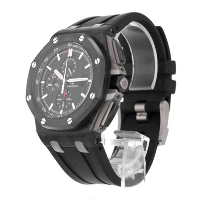 Audemars Piguet Royal Oak Offshore