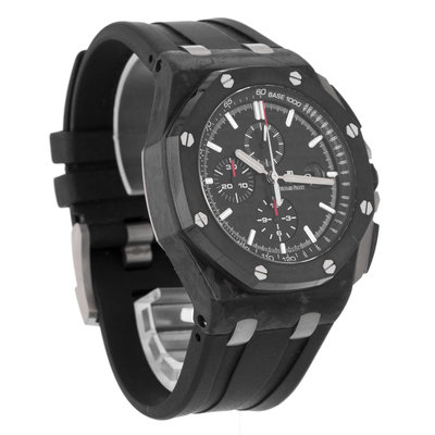 Audemars Piguet Royal Oak Offshore