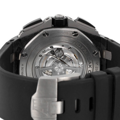 Audemars Piguet Royal Oak Offshore