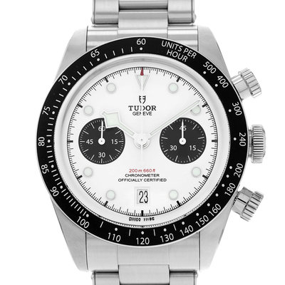 Tudor Black Bay 79360N White Dial 41