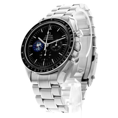 Omega Speedmaster Professional Moonwatch