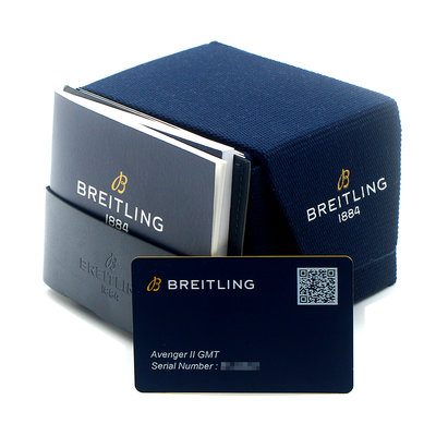 Breitling Avenger II GMT