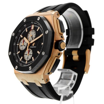 Audemars Piguet Royal Oak Offshore