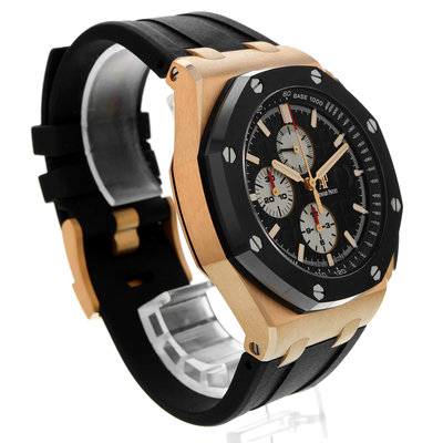 Audemars Piguet Royal Oak Offshore