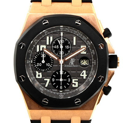 Audemars Piguet Royal Oak Offshore Chronograph 25940OK.OO.D002CA.01.A Grey Dial 42