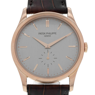 Patek Philippe Calatrava 37 5196J  White Dial 37