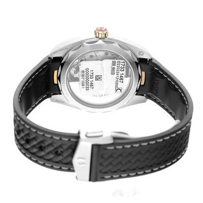 Omega Seamaster Aqua Terra