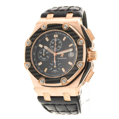 Audemars Piguet Royal Oak Offshore