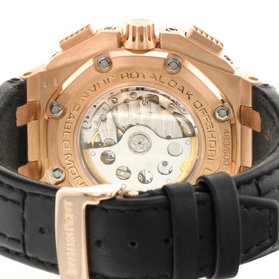 Audemars Piguet Royal Oak Offshore