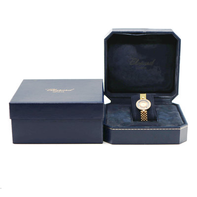 Chopard Happy Diamonds