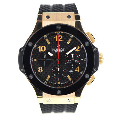 Hublot Big Bang 44mm