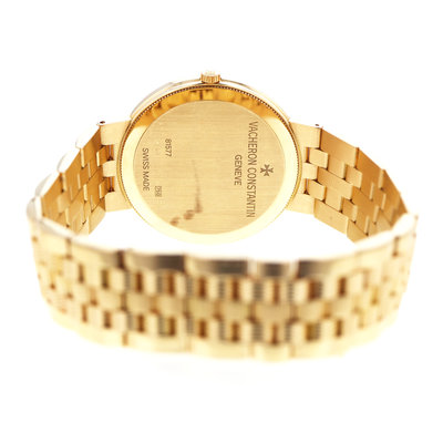 Vacheron Constantin Patrimony Traditionnelle