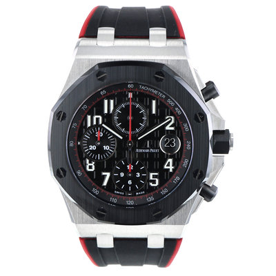 Audemars Piguet Offshore Vampire