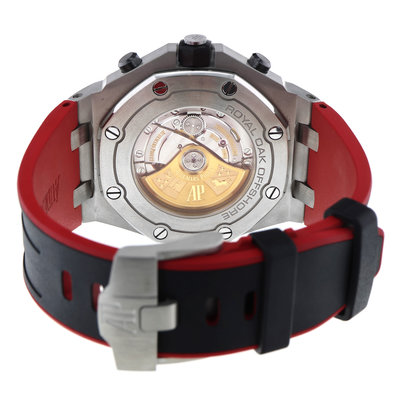 Audemars Piguet Offshore Vampire