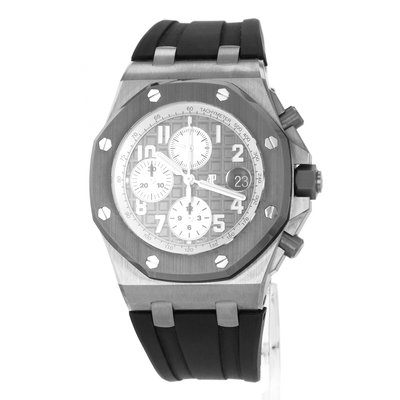 Audemars Piguet Royal Oak Offshore