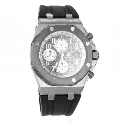 Audemars Piguet Royal Oak Offshore