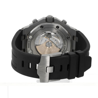 Audemars Piguet Royal Oak Offshore