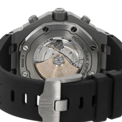 Audemars Piguet Royal Oak Offshore