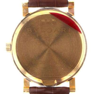 Bulgari Bulgari