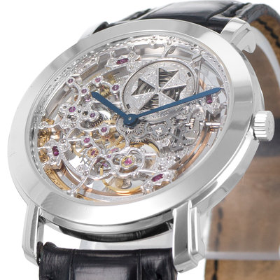 Vacheron Constantin Malte