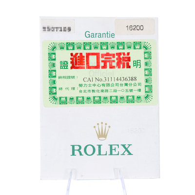 Rolex Datejust 36