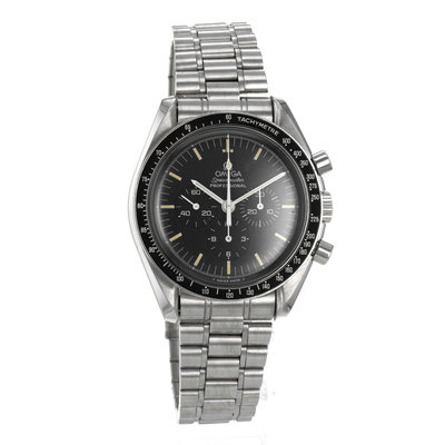 Omega Speedmaster
