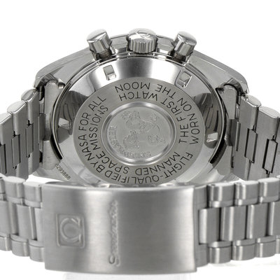 Omega Speedmaster