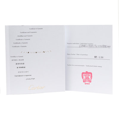 Cartier Tank Francaise WE110006 3217 Silver Dial 20x25