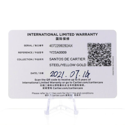 Cartier Santos W2SA0009 Silver Dial 40