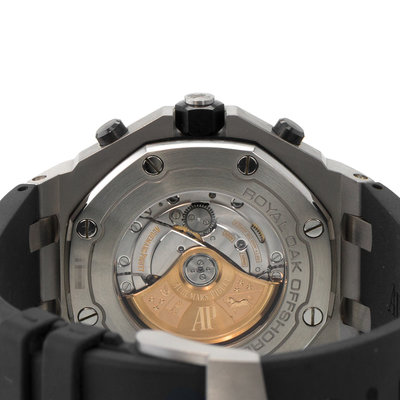 Audemars Piguet Royal Oak Offshore