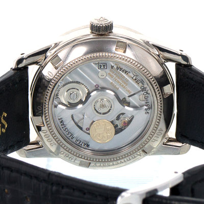 Grand Seiko Grand Seiko 40th Anniversary