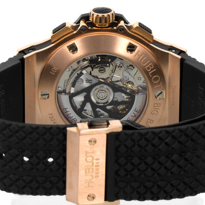 Hublot Big Bang