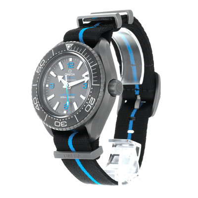 Omega Seamaster Ultra Deep 6000M