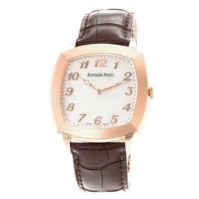 Audemars Piguet Tradition 15335OR.OO.A092CR.01 Silver Dial 41