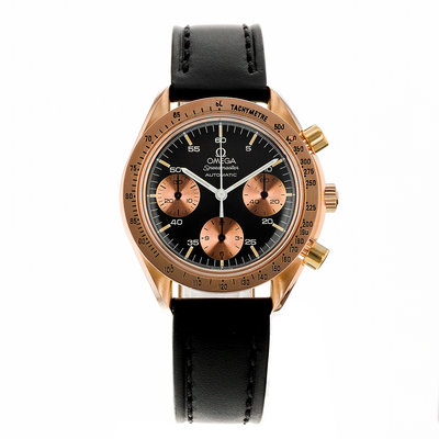 Omega Speedmaster Reduced