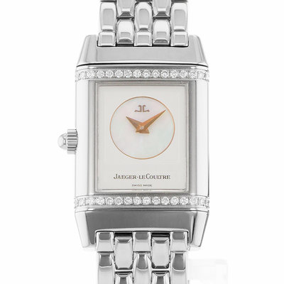 Jaeger-LeCoultre Reverso Duetto Q2668120 266.8.44 Mother of pearl Dial 21