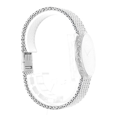 Piaget Dancer