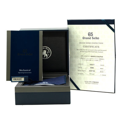 Grand Seiko Elegance Collection SBGJ251 Green Dial 39
