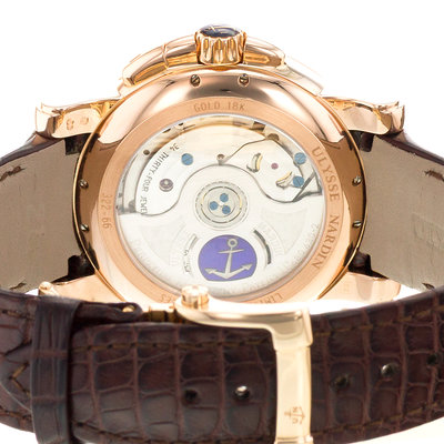 Ulysse Nardin GMT +/- Perpetual