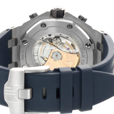Audemars Piguet Royal Oak Offshore Chronograph