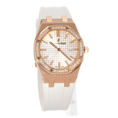 Audemars Piguet Royal Oak Lady