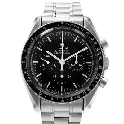 Omega Speedmaster 3590.50 Black Dial 42