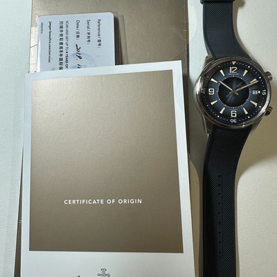 Jaeger-LeCoultre Polaris