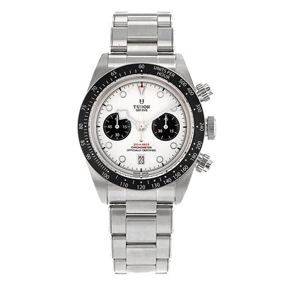 Tudor Black Bay Chrono