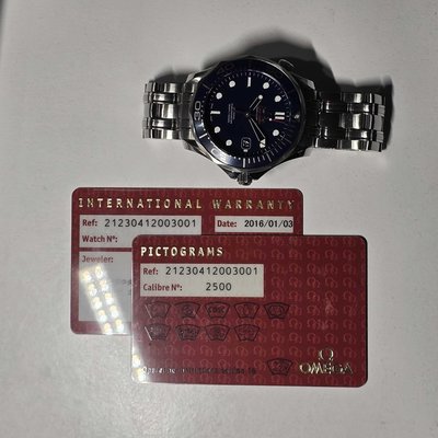 Omega Seamaster Diver 300 M