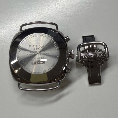 Panerai Radiomir Chronograph