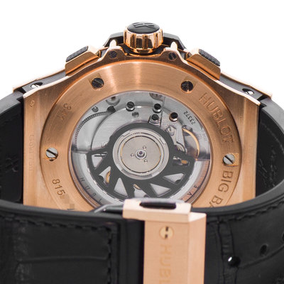 Hublot Big Bang 41mm