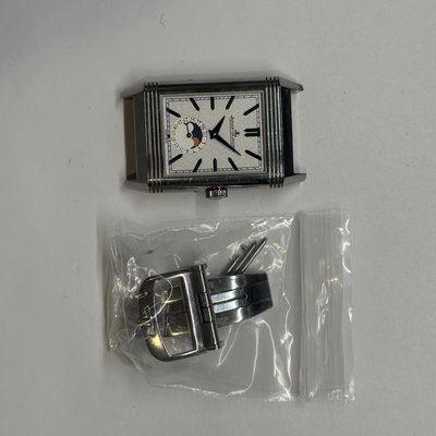 Jaeger-LeCoultre Reverso